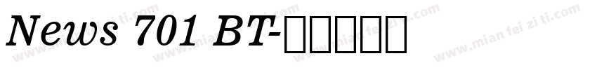 News 701 BT字体转换
